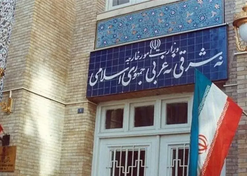 بیانیه وزارت امور خارجه درباره نقض آتشبس