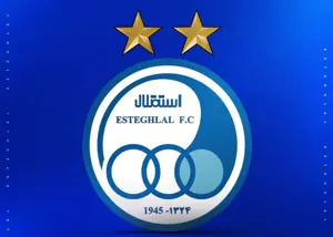 مدرسه استقلال در میناب تاسیس شد