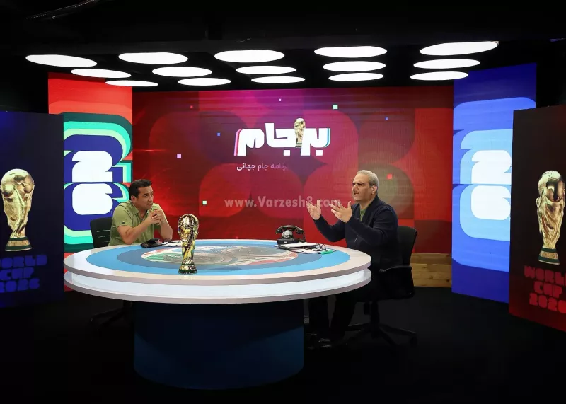 قسمت دوم بر جام امشب ساعت 21 در ورزش سه