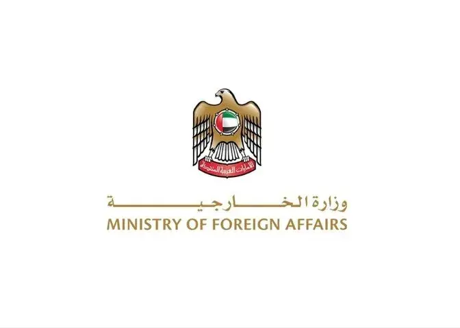امارات ادعاهای انتقال منابع مالی به ایران را رد کرد