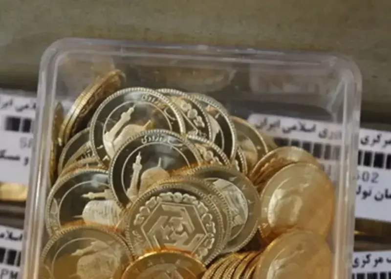 خداحافظی طلای ۱۸ عیار با کانال ۱۸ میلیون تومانی