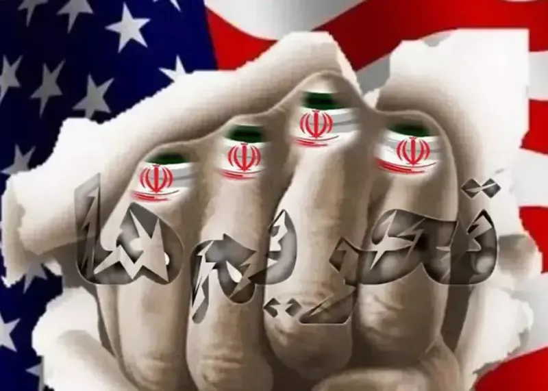 آمریکا برای کاهش تحریمهای ایران اعلام آمادگی کرد