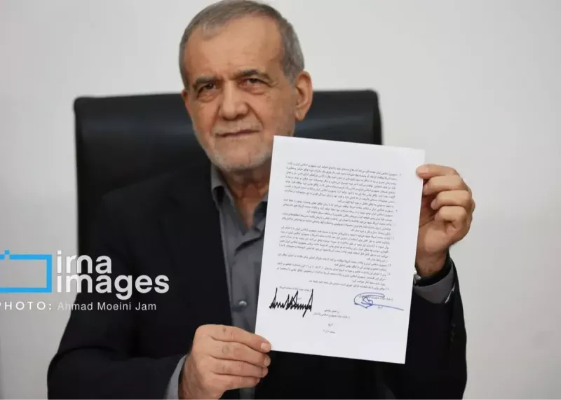 پزشکیان و ترامپ تفاهم نامه را امضا کردند