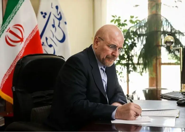 پیام قالیباف به رهبر معظم انقلاب اسلامی