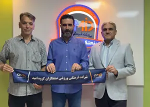 دستیار سابق پیاتزا بدون تیم نماند