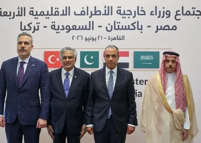 نشست قاهره و تاکید بر ادامه مذاکرات ایران و آمریکا