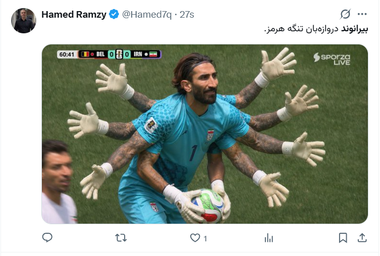 2484745