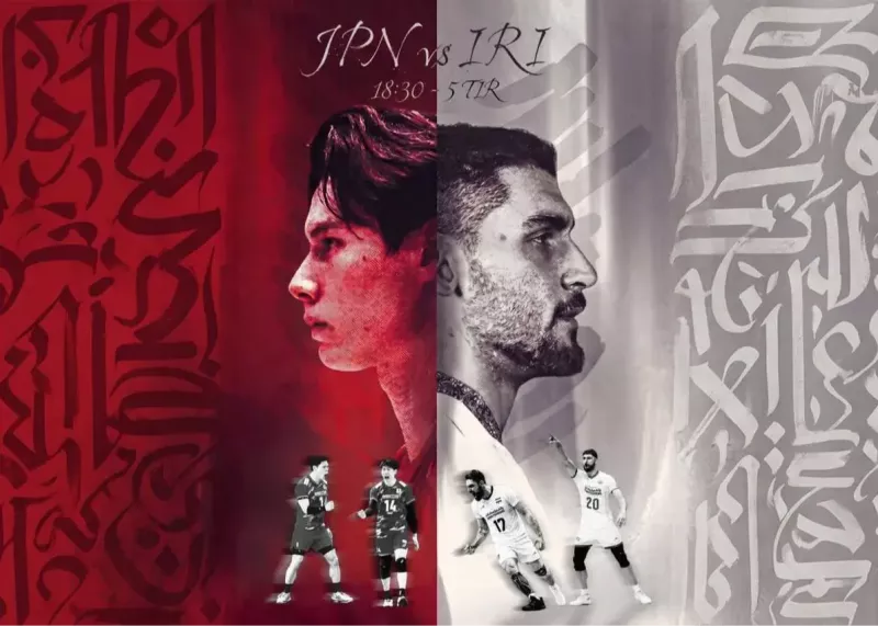 ایران- ژاپن: نبرد نابرابر در اورلئان!