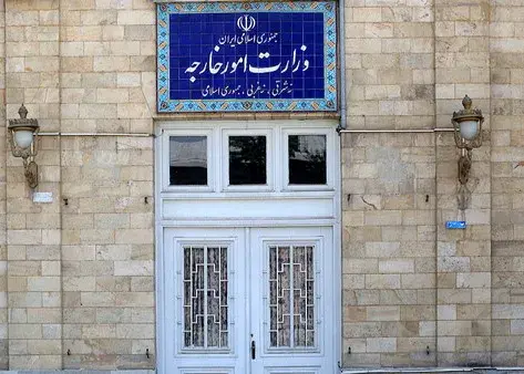 بیانیه تند ایران علیه آمریکا و شورای همکاری خلیج فارس