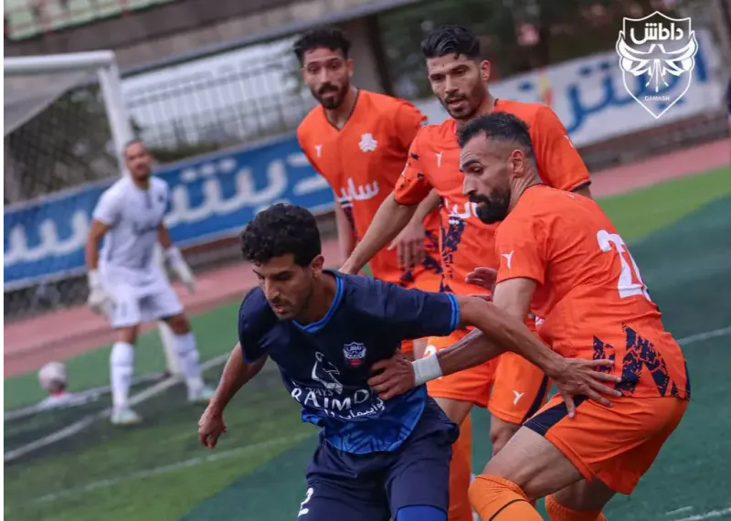 پایان یک فصل تلخ: داماش دوام نیاورد