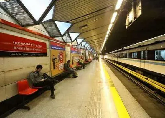 این ایستگاه‌های مترو از جمعه تا یکشنبه تعطیل هستند