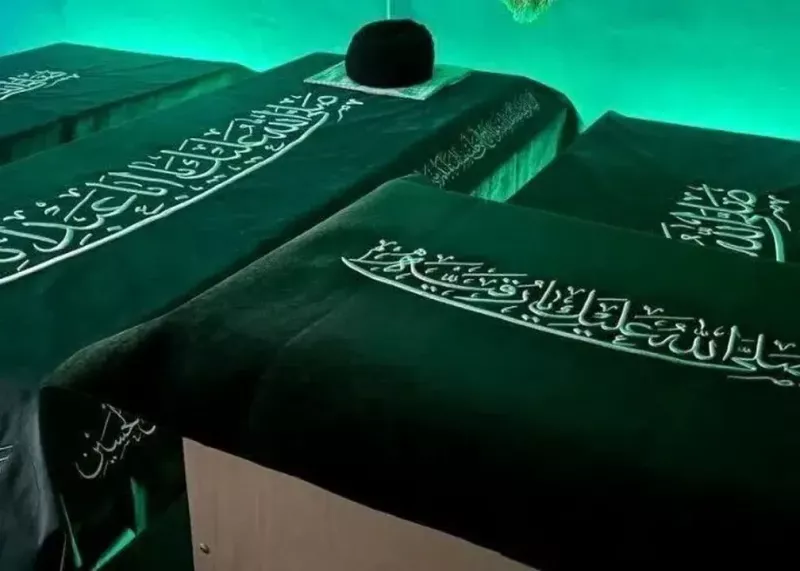 اولین اطلاعیه درباره محل تدفین رهبر شهید