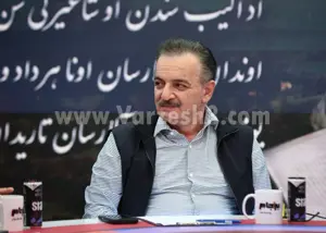 آغاز تیمداری تراکتور در پرافتخارترین ورزش ایران