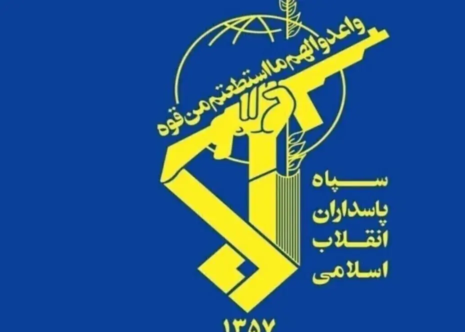 سپاه: تشییع رهبر شهید، رستاخیزی برای تجدید میثاق با آرمانهای انقلاب است