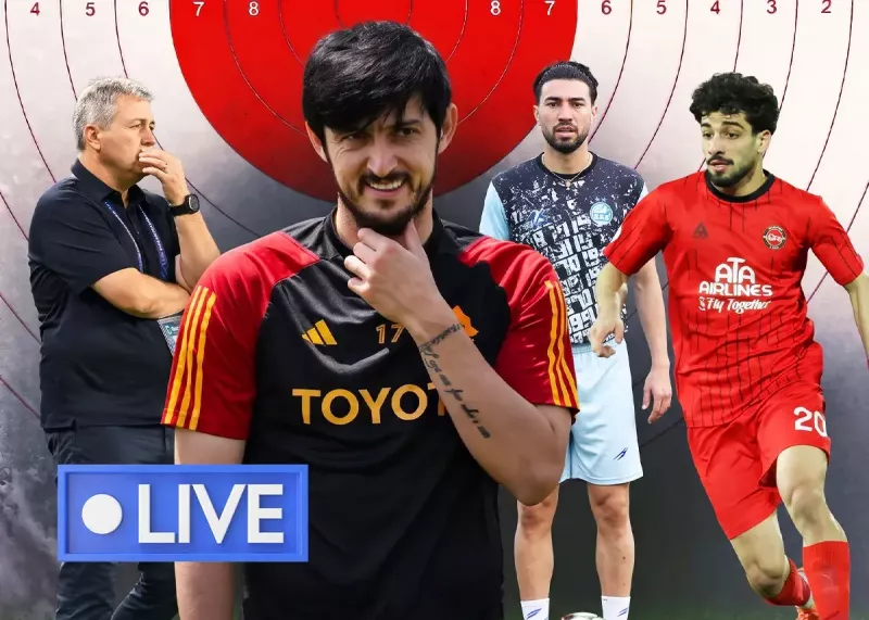لحظه به لحظه با نقل و انتقالات فوتبال ایران
