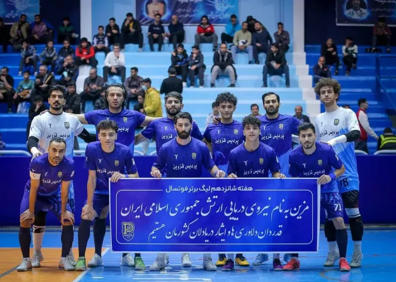 باشگاه محبوب قزوینی منحل می‌شود