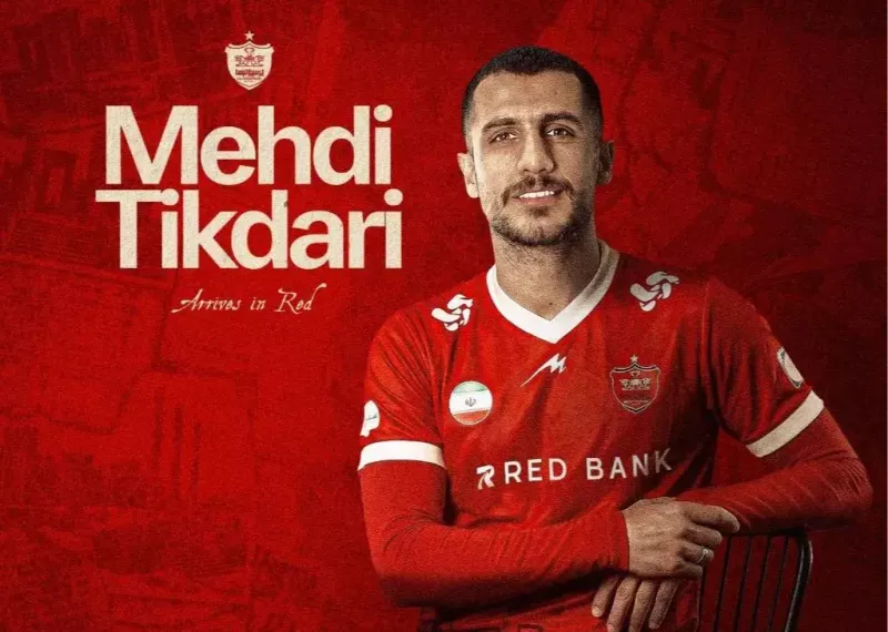 رسمی: اولین خرید پنجره تابستانی پرسپولیس!