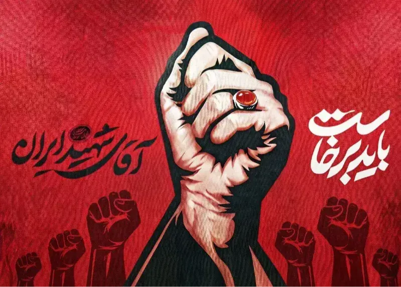 لحظه به لحظه با مراسم تشییع پیکر رهبر شهید در پایتخت