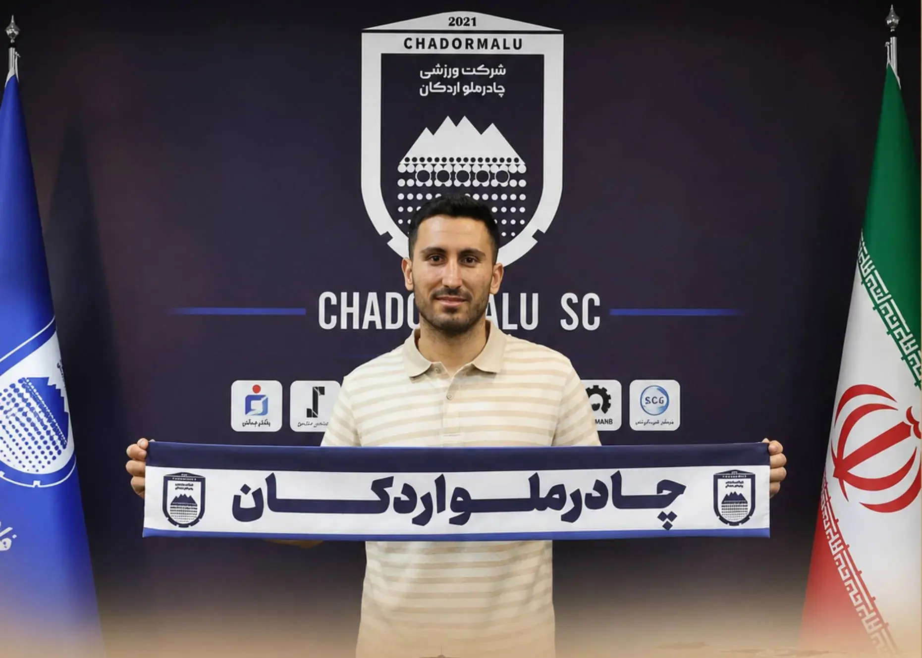 قرارداد دروازهبان چادرملو تمدید شد