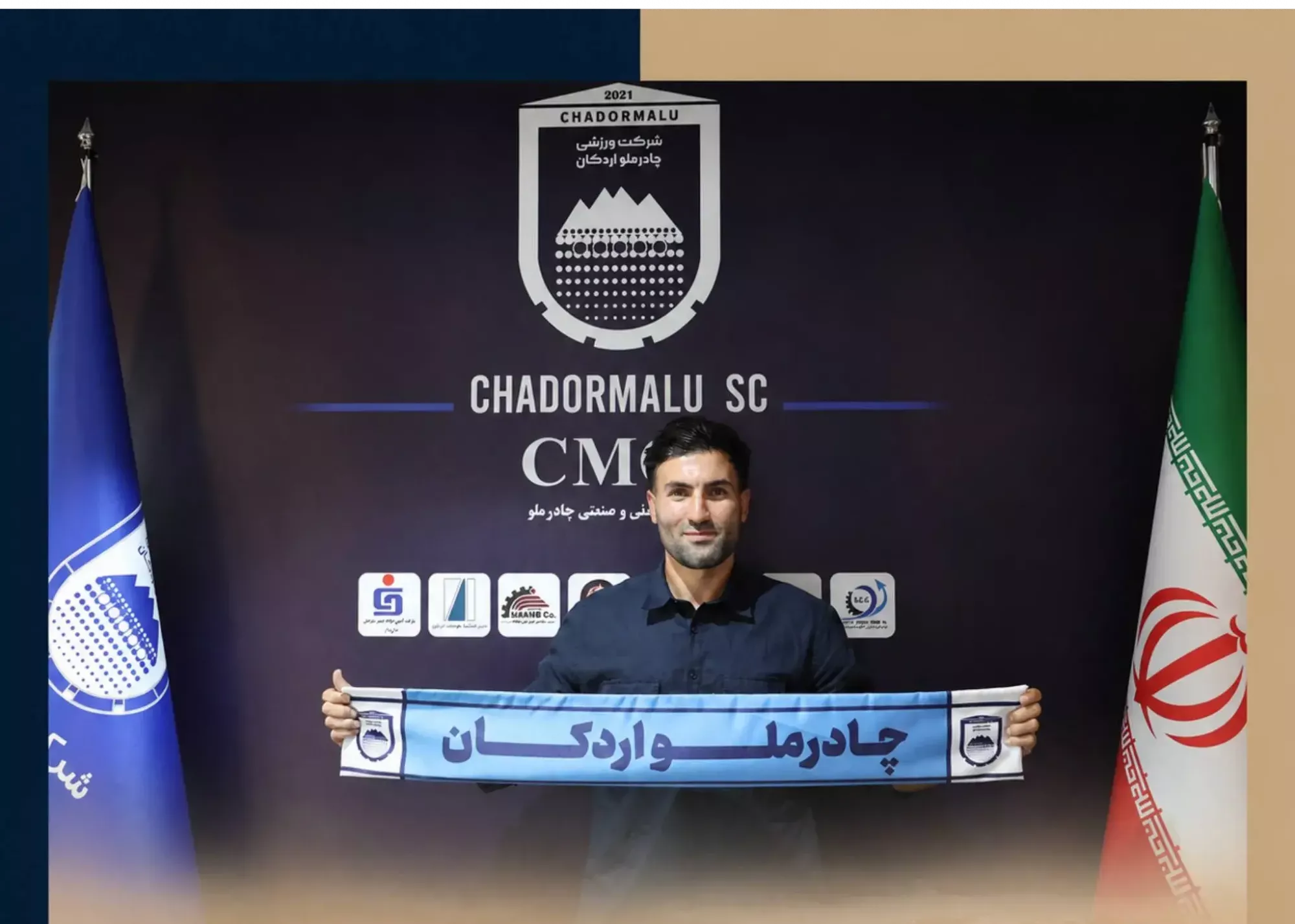 تمدید قرارداد مدافع چادرملو پس از درخشش مقابل پرسپولیس