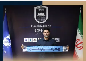 تمدید قرارداد صادقیان، پاداش گلزنی به پرسپولیس
