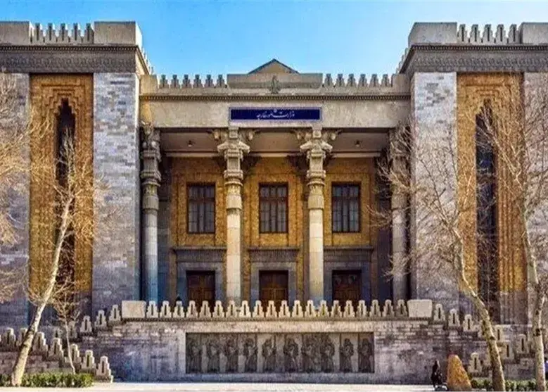 بیانیه مهم وزارت خارجه ایران