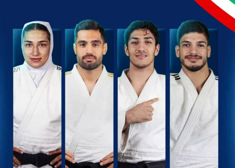 اعزام چهار جودوکار ایران به کاپ آسیا