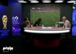 راز نامکشوف بازی ایران - مصر! (عکس)