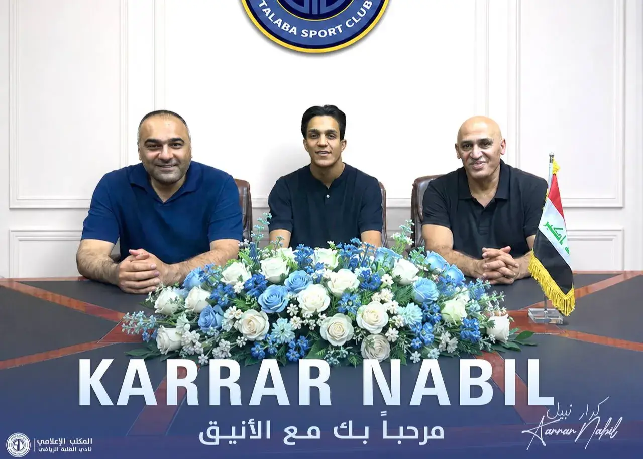 بازیکن سابق تیم ملی عراق به الطلبه و منصوریان پیوست