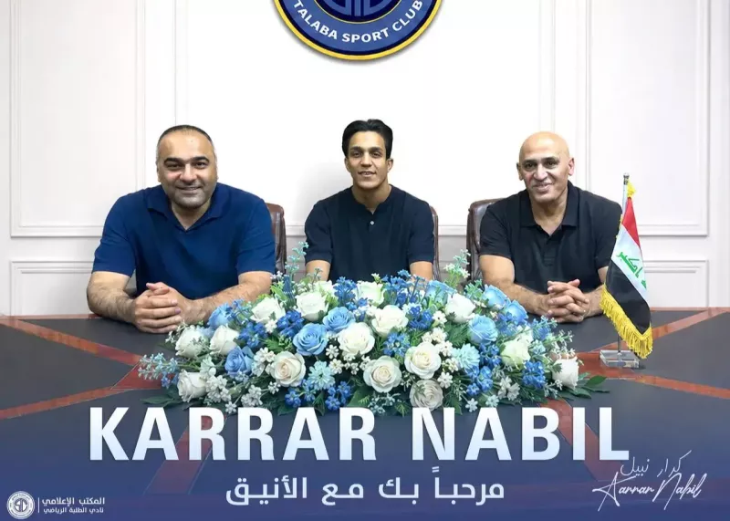 ملیپوش سابق عراقی شاگرد منصوریان شد