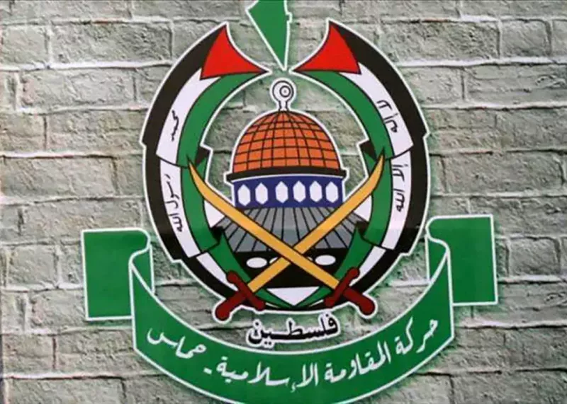 حماس آمادگی دارد از اداره نوار غزه کناره‌گیری کند
