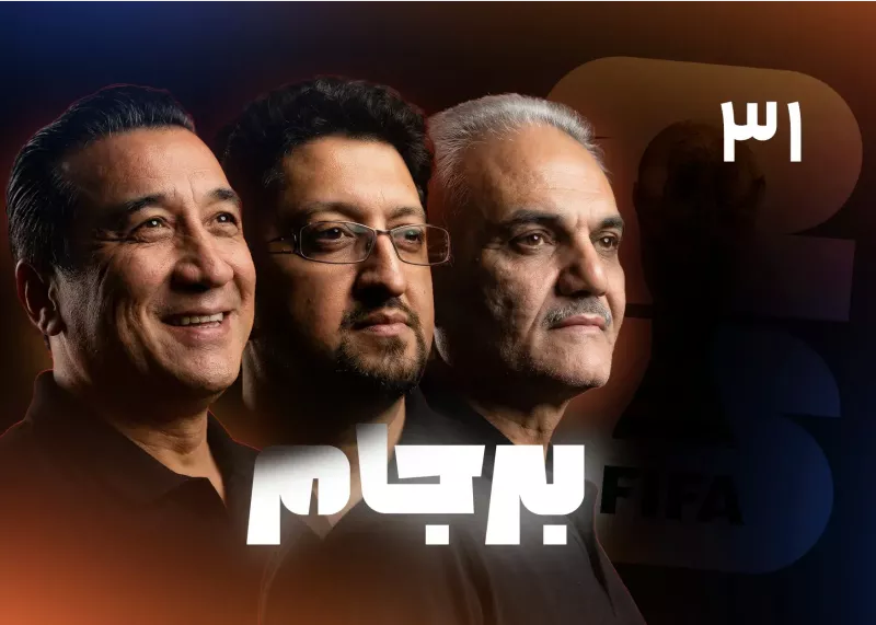 اولین صحبت کادر فنی تیم ملی بعد از جام جهانی