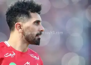 سهمالارث ابدی امید عالیشاه از پرسپولیس!