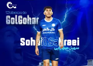 رسمی: مدافع پرسپولیس و مقصد آبی!