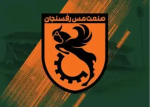 اعتراض مس رفسنجان به پلی‌آف با نامه‌ای به تاج 