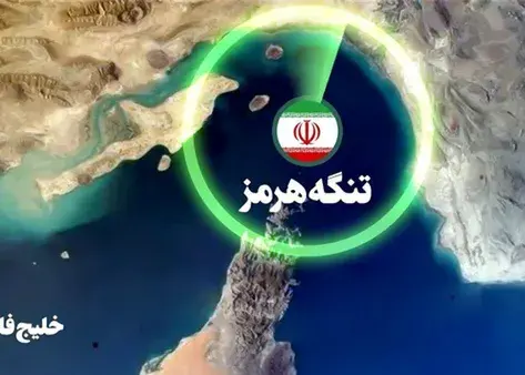 آخرین وضعیت تردد در تنگه هرمز