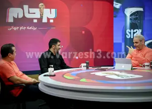ماجرای تماس درستکار با دبیر در لحظه اصابت موشک