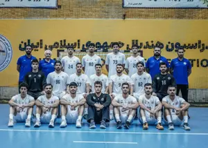 آغاز ماجراجویی پسران هندبال ایران در چین