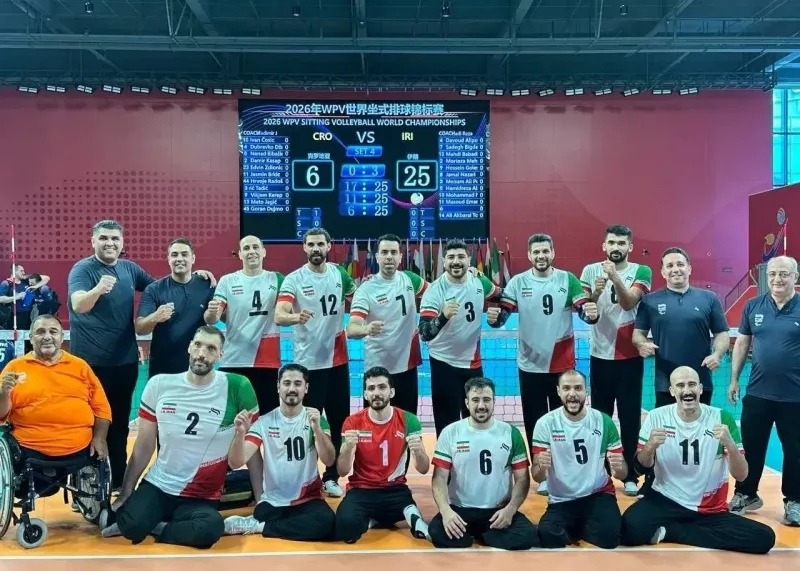 ایران با چهارمین برد به استقبال آمریکا رفت