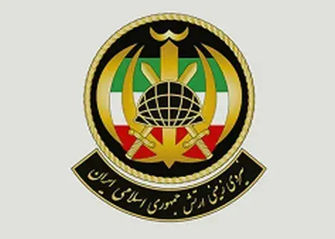 حمله آمریکا به پادگان نیروی زمینی ارتش