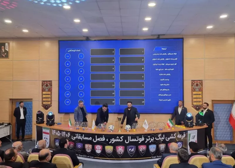 هوش مصنوعی وارد لیگ ایران شد!