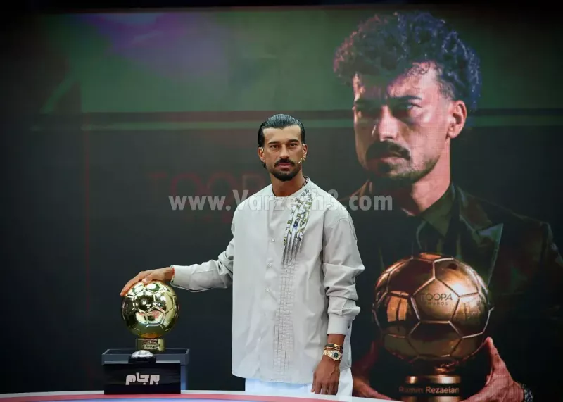 برنده توپ طلا (توپا) مشخص شد