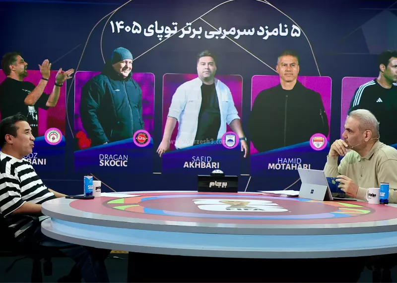 پیوند کروات‌ها با ایرانی‌ها در برجام 