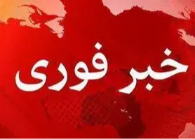 اصابت پرتابههای دشمن آمریکایی در حوالی قشم