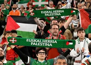کمک سنگین از اسپانیا برای فدراسیون فلسطین