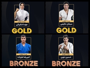 تیم جودو نوجوانان ایران در آسیا سوم شد