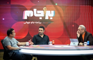 نکونام پیگیر احیای باشگاه بزرگ تهرانی (عکس)