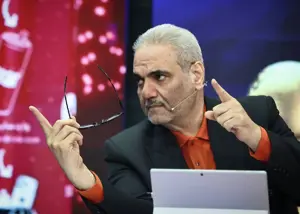 ادامه برجام از ما، انتخاب نام جدید با شما!