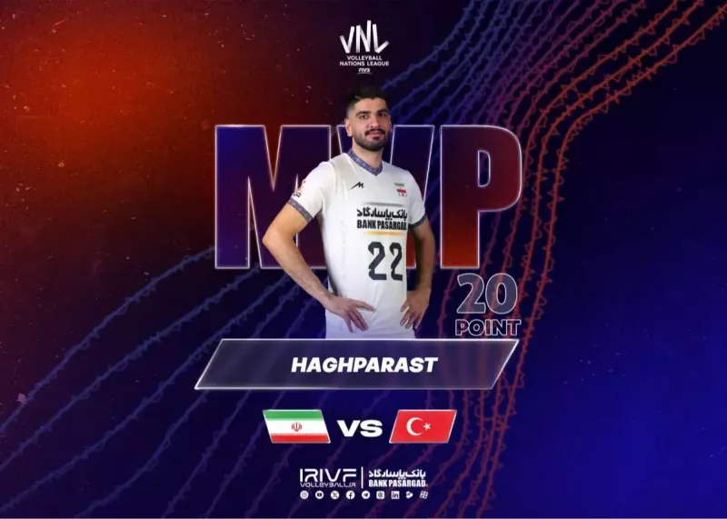 بهترین بازیکن ایران در زشتترین نمایش لیگ ملتها
