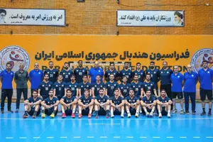 رونمایی از گروه دشوار هندبال ایران در ناگویا ۲۰۲۶